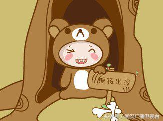 武汉电动车上牌照的标准,武汉国标电动车管理办法