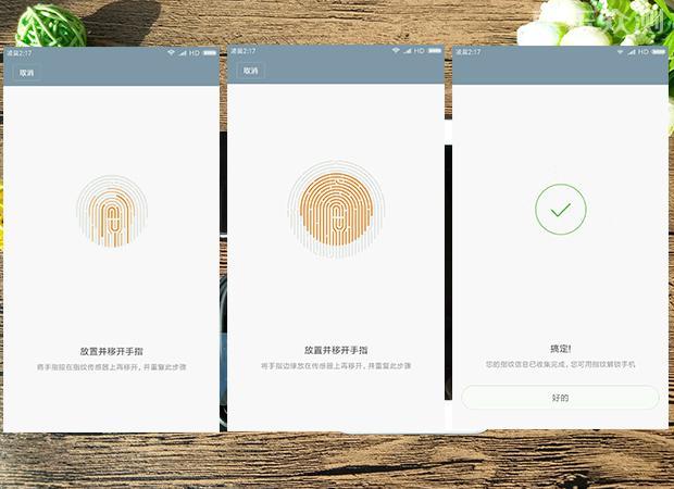 小米5s评测玩王者,小米5s测评跑分
