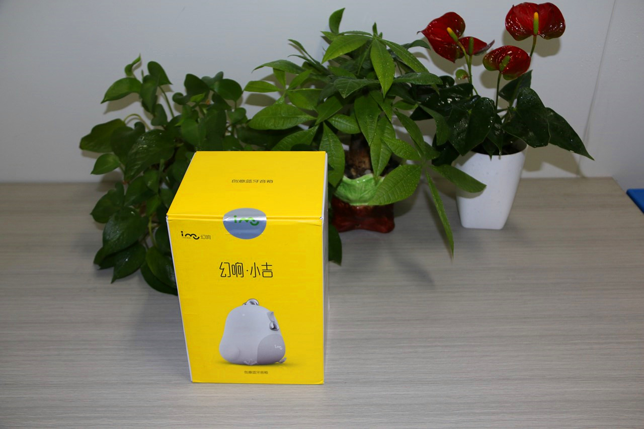 幻响小吉怎么连接音响,幻响小吉音箱如何互联