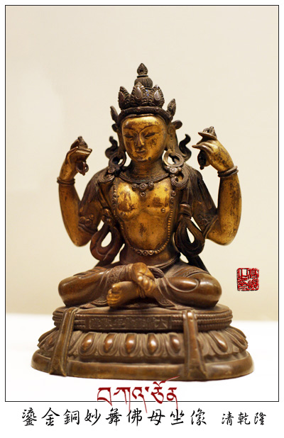 藏传弥勒佛造像,汉传佛造像与藏传佛造像区别