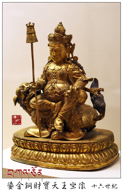 藏传弥勒佛造像,汉传佛造像与藏传佛造像区别