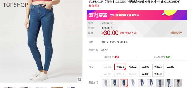 双十一解决剁手党的小技巧,双十一剁手防骗攻略