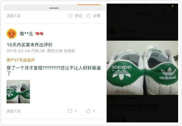 双十一解决剁手党的小技巧,双十一剁手防骗攻略