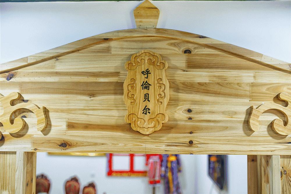 厦门环岛路蒙古包餐厅,厦门哪里有蒙古包餐厅