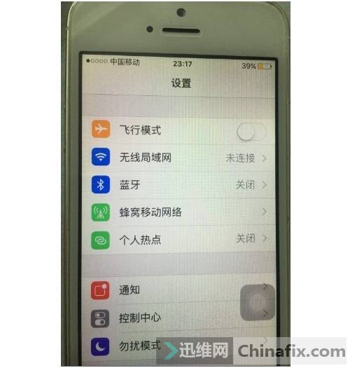 iphone5s摔了一直死机,苹果5s摔过信号特别差
