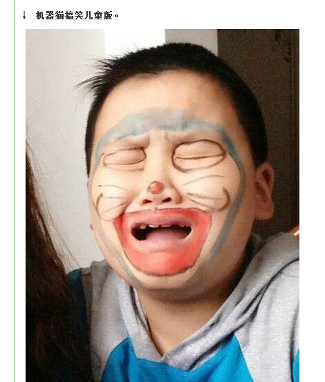 学校幽默冷笑话大全搞笑,小明冷笑话大全爆笑简短