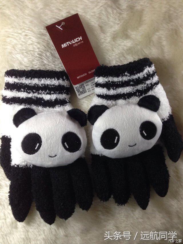 90后大学毕业生艰苦创业,喜提蒙迪欧1.5T时尚型