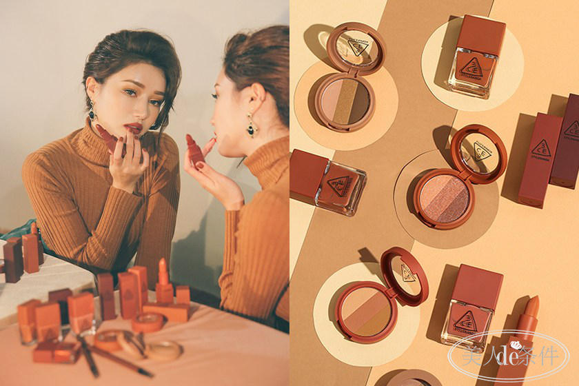 美酱周报｜虽说秋意浓，更要秋意暖！