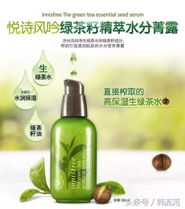 适合换季的好物推荐,适合换季用的护肤品
