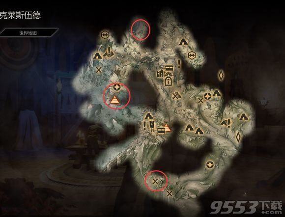 龙腾世纪3！一个超多结局的巨大的开放世界！