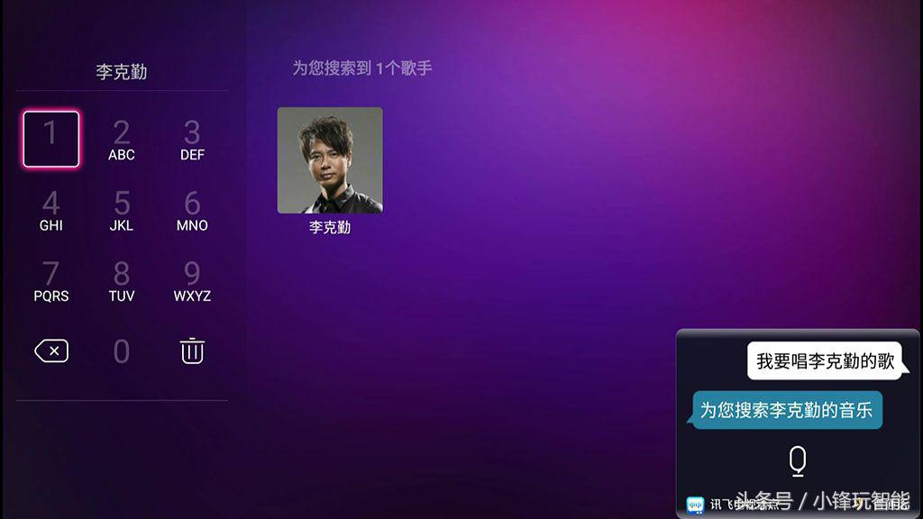 八核强芯，双频，蓝牙语音，蓝光*放播**客厅观影利器