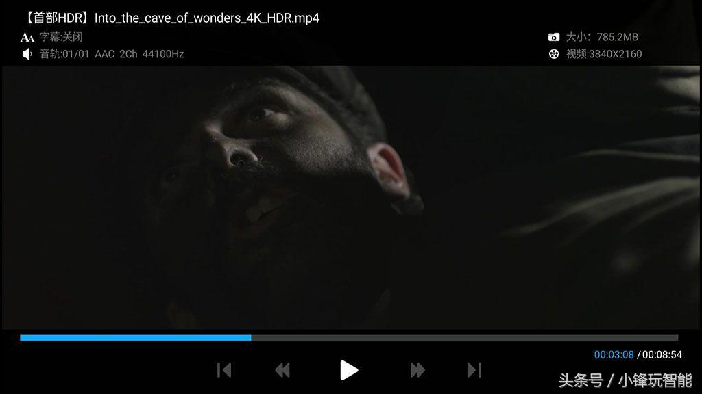 八核强芯，双频，蓝牙语音，蓝光*放播**客厅观影利器