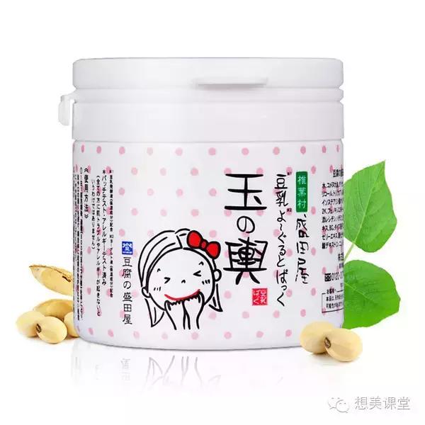 从面膜看你的属性,你是哪种面膜控?