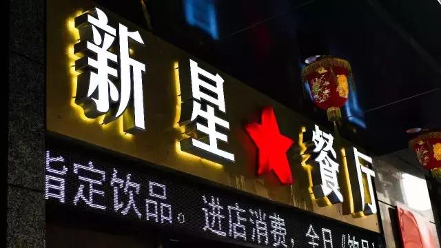 探寻世界各地的美食,寻找世界各地的美食