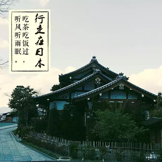 萌妹带你去日本旅游,玩遍整个日本的攻略