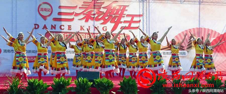 三秦舞王大赛完整版,陕西咸阳广场舞海选大赛