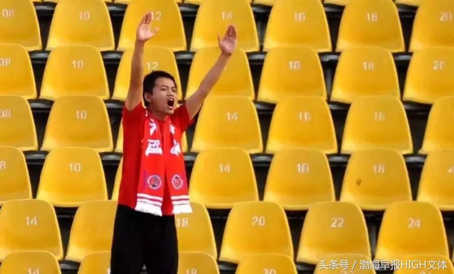 即使今晚你的母队降级，也请你不离不弃，因为最长情的告白是陪伴