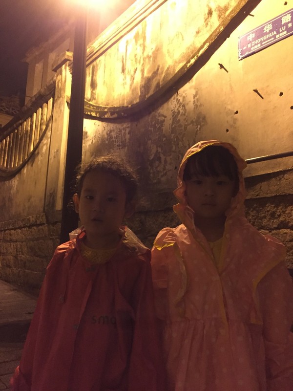 两大两小的厦门四日游