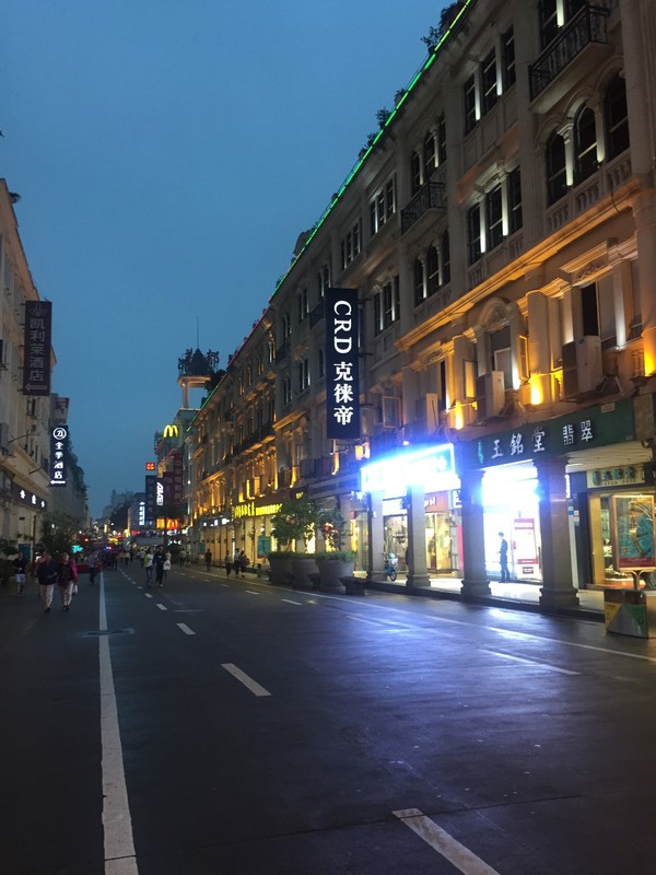 两大两小的厦门四日游