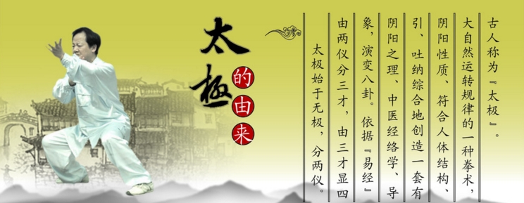 秋季养生运动：秋天主收，万物收敛，肺气内应，养生应以养肺为主