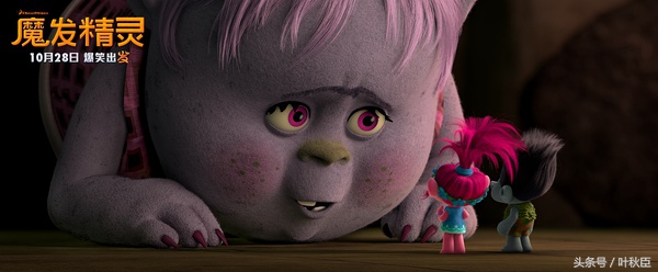 魔发精灵幕后,魔发精灵开场曲