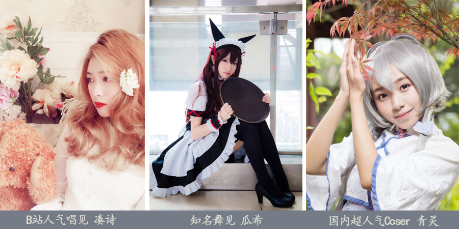 大触！欢乐谷万圣节遇上异次元动漫祭，次元壁还能存在吗？