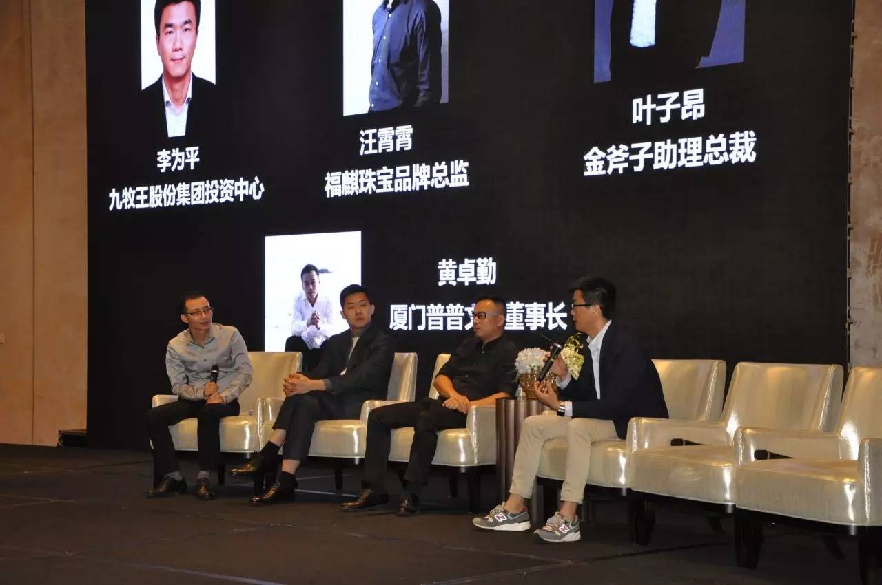 双创周创业经验如何,双创周