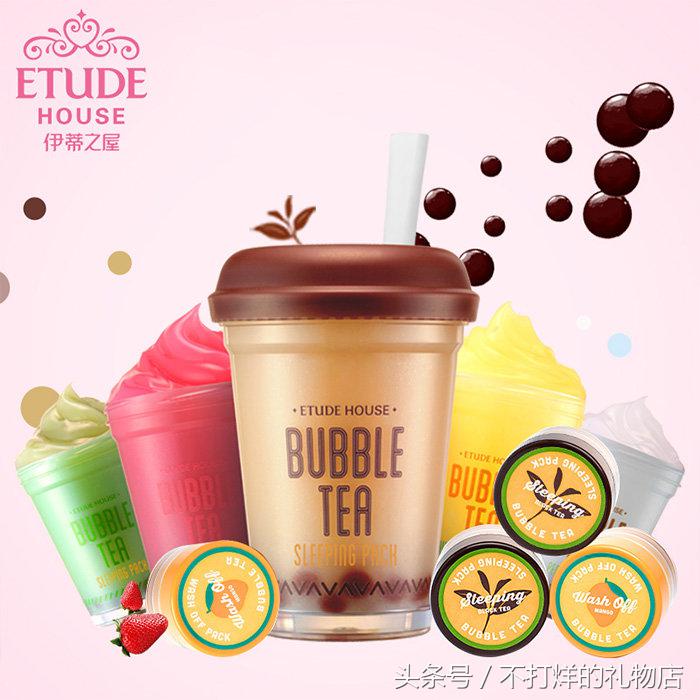 御泥坊美白嫩肤面膜真的好用吗,自然堂美白淡斑面膜好用吗