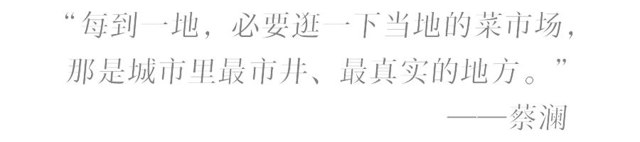 带你走进最真实的风景,带你走进真实的生活