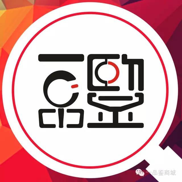 一点红最高档的红薯,正宗南沙一点红紫心红薯