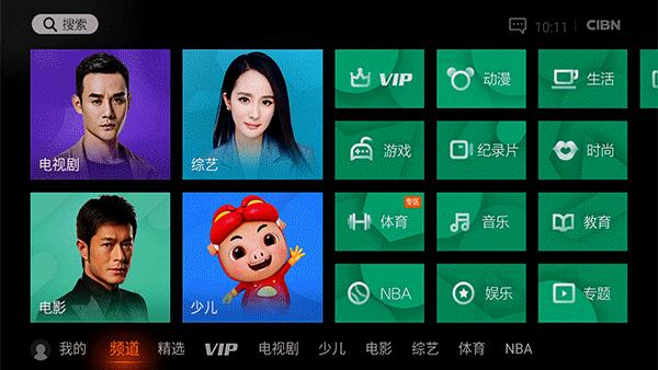 海美迪h7四代能投屏吗,海美迪h7三代四代画质区别