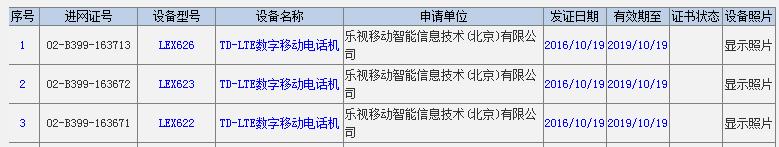这才是千元机质感之王,这才是高性价比的千元机