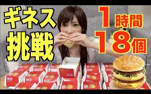 如何快速减肥减掉100斤,瘦身秘诀最简单的8个瘦身绝招