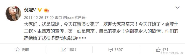 李易峰和tf三小只,李易峰tfboys同台