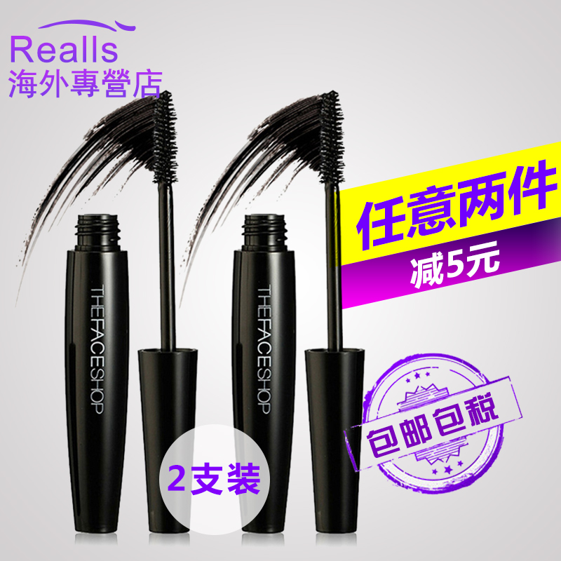 简单妆容新手平价化妆品,平价化妆品怎么化出高级感妆容