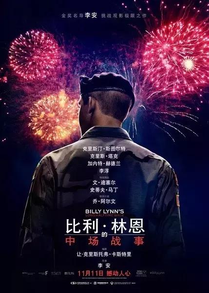 1978版奇异博士电影解说,奇异博士2007动画片