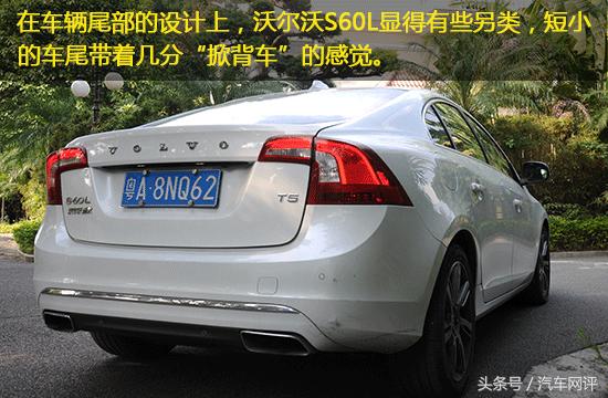 沃尔沃s60lt5进阶版零百实测,2016款沃尔沃s60lt5隐藏功能