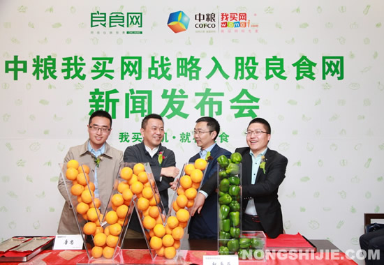 专访｜良食网CEO唐忠：不懂投资的互联网人不是一名好农民