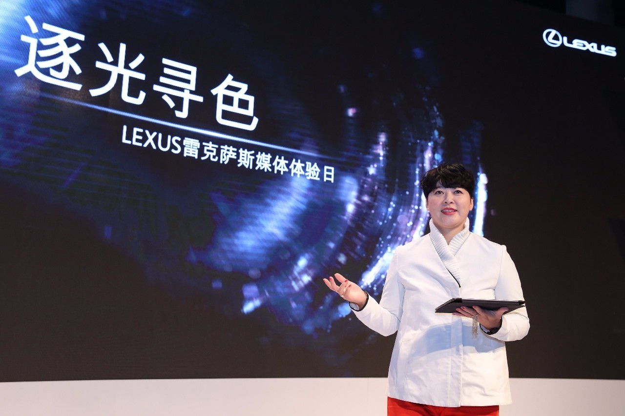 逐光寻色至美只因独特LEXUS雷克萨斯色彩体验日