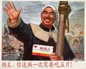 被渣男抛弃最后报复,被渣男抛弃报复