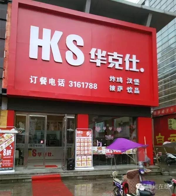 河南90后小伙辍学,河南信阳15岁少年辍学养家