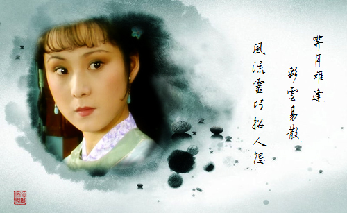 晴雯人物分析,晴雯人物形象分析