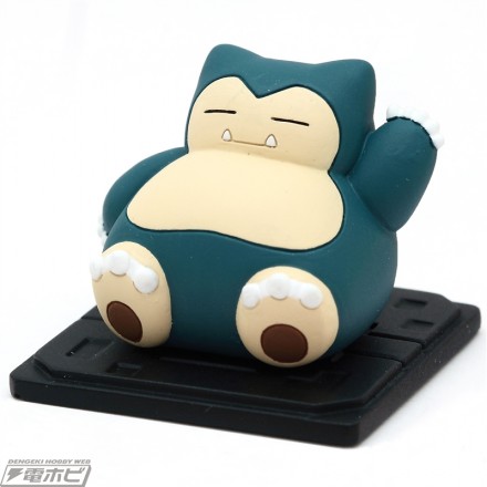 精灵宝可梦整合包最新,精灵宝可梦今年出的新系列