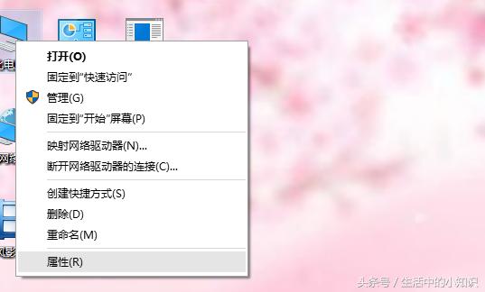 鐢佃濡備綍杩炴帴鐢佃剳鏁欑▼,濡備綍鎶婄數鑴戝拰鐢佃杩炴帴鍚屽睆