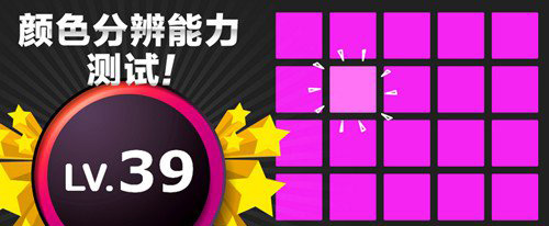 蓝黑和白金谁是色弱,蓝黑和白金