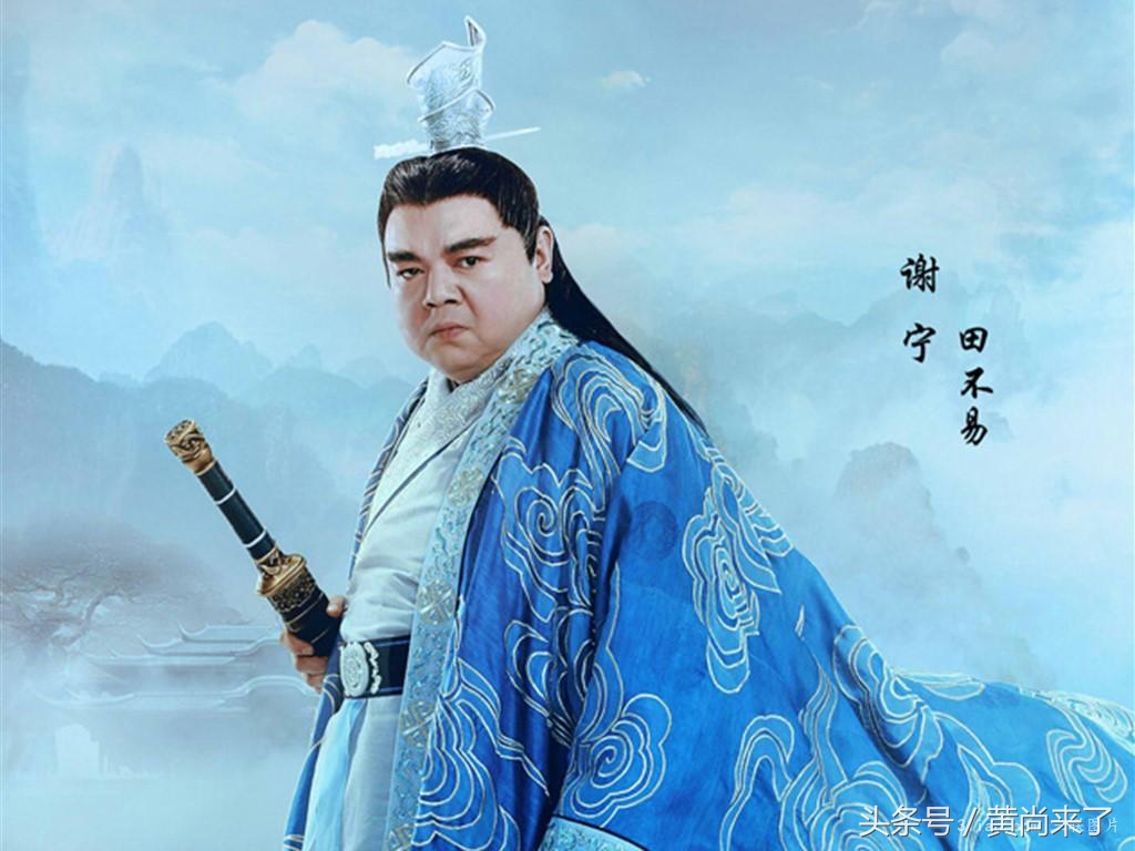 昨夜都有谁在蹲守追《青云志》？