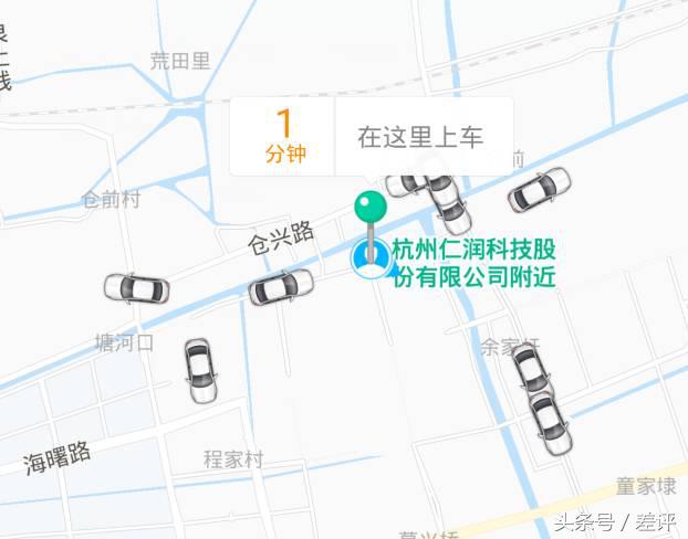 浼樻閬楀け鐗╁搧,浼樻鍗歌浇浜嗚繕鑳藉啀涓嬪洖鏉ュ悧