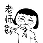 南京没有户口能上学吗,没有南京户口可以在南京买房子