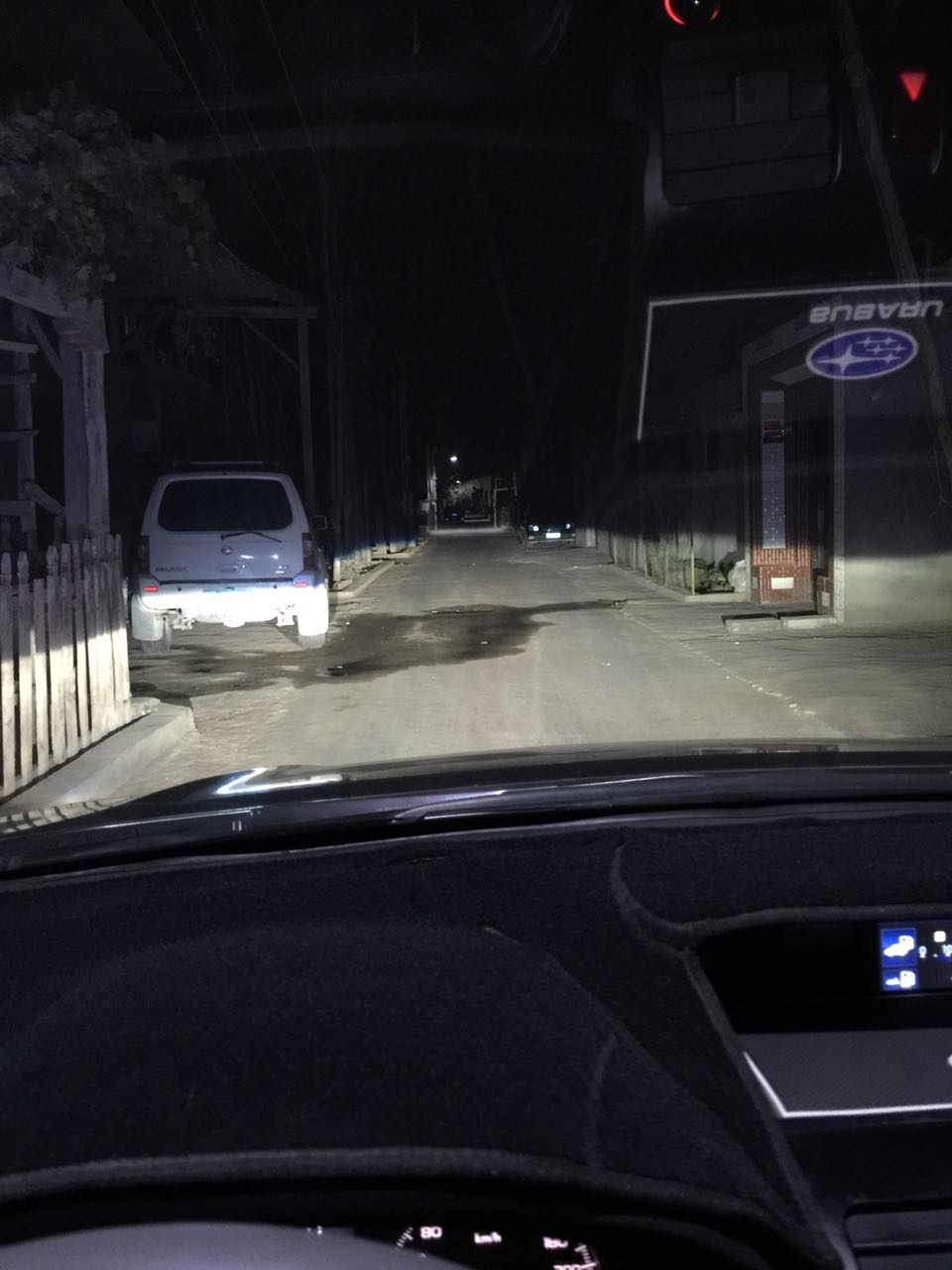 斯巴鲁xv改雾灯详细教程,斯巴鲁xv改军绿色