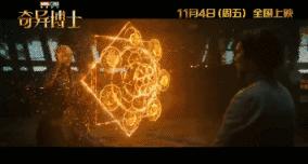 近期网上能看的十部好片,强烈推荐这几部必看的好片